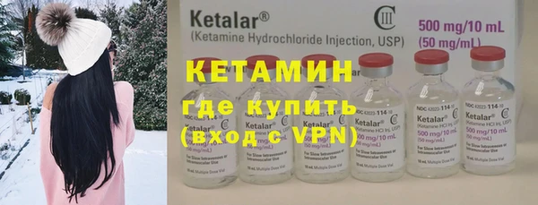 экстази Алапаевск
