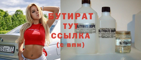 кокаин колумбия Бронницы