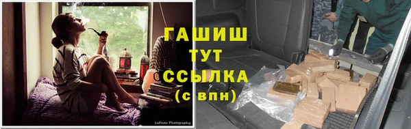 мефедрон мука Бугульма