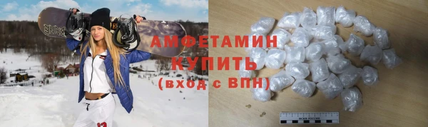мдма Верея