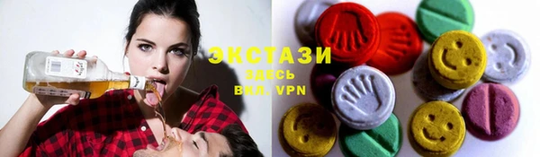 гидропоника Волоколамск