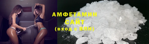 МДМА Аксай