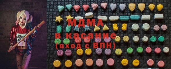кокаин колумбия Бронницы