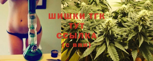 мефедрон мука Верхний Тагил