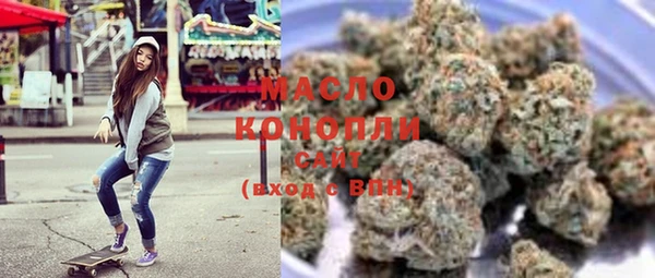 кокаин колумбия Бронницы