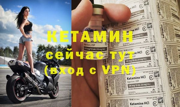мдма Верхнеуральск
