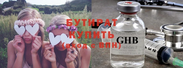 мдма Верея
