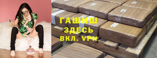 мдма Верея
