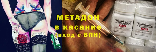 мдма Верея