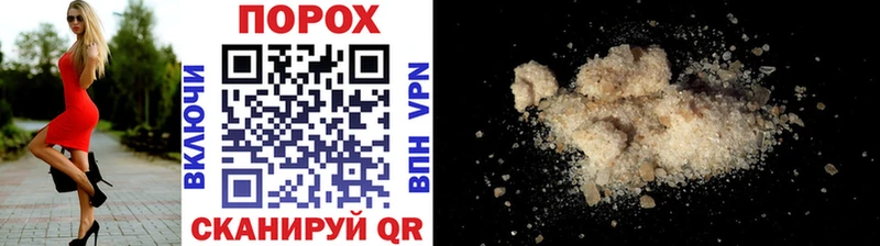 Метамфетамин мет  гидра зеркало  Рязань 