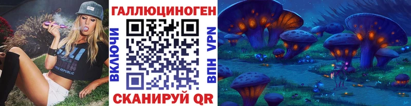 darknet наркотические препараты  Рязань  Псилоцибиновые грибы Cubensis  сколько стоит 